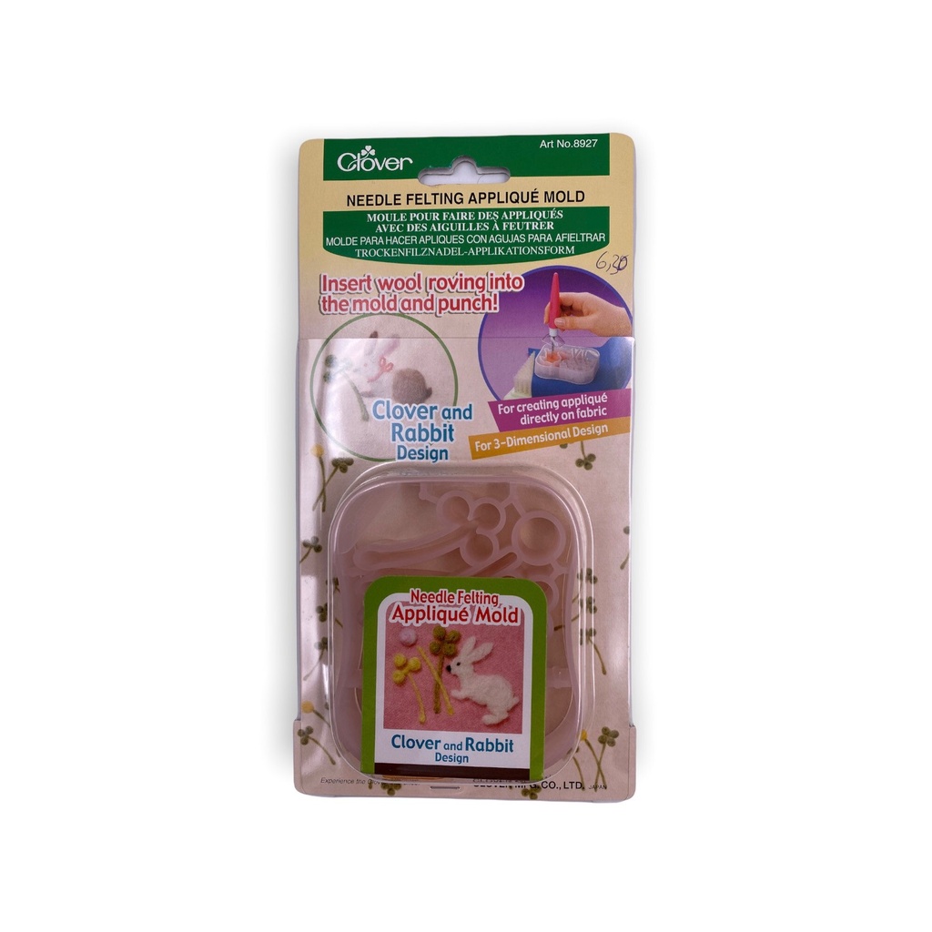 Moule pour faire des appliqués sur tissu Clover