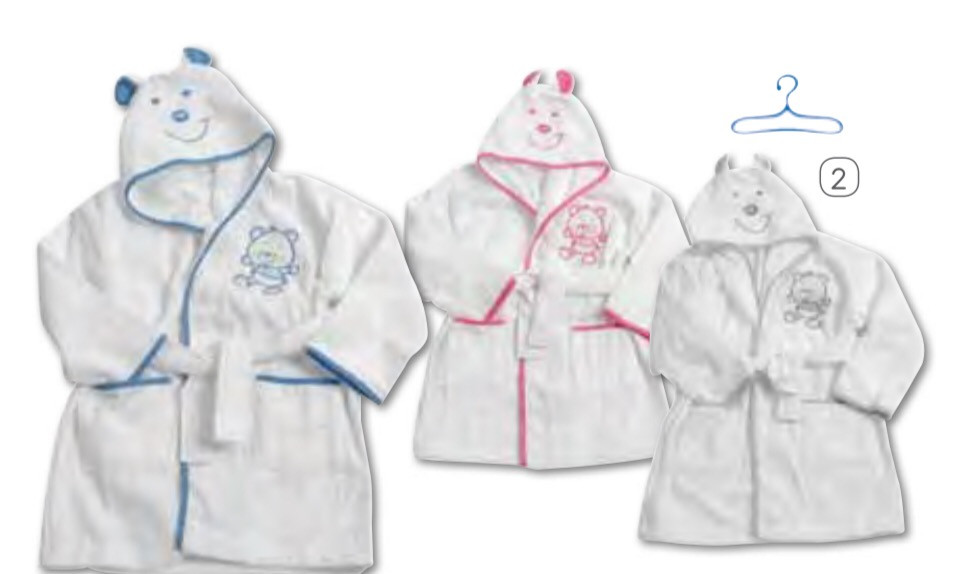 Peignoir de bain bébé (Blanc bord gris, 24 mois)